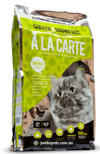 A La Carte Chicken & Brown Rice 15kg