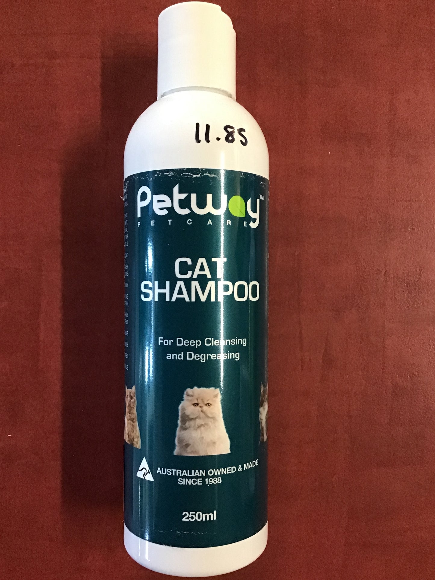PETWAY CAT SHAMPOO 250ML