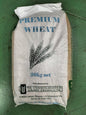 Premium Barley  20 kg