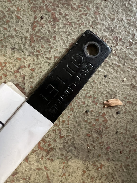 Easy Change Gullet